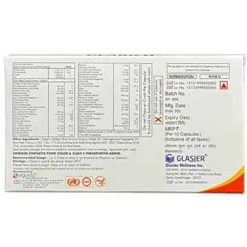 Glarich Softgel Capsule product image