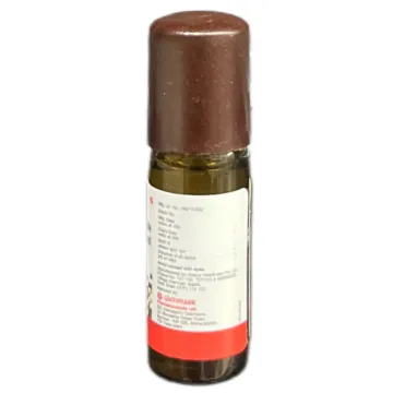Glendep Solution 5ml product image