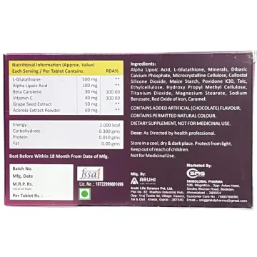 Glowtouch Forte Tablet product image