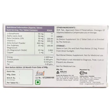 Glowtouch Tablet product image