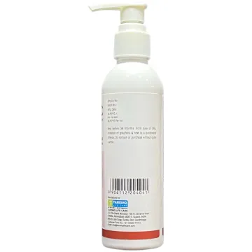 Glozac Vitamin C Body Yogurt 200gm product image