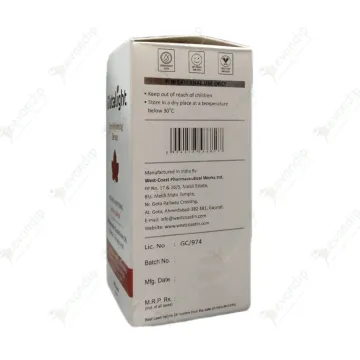 Glutalight Skin Whitening Serum product image