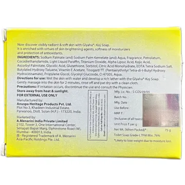 Glyaha Koj Fairness Soap 75gm product image