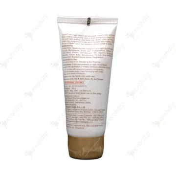 Glyaha Lotion 50gm product image