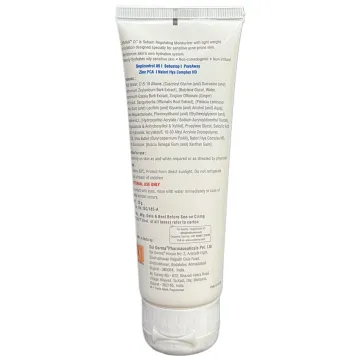 Glymax Oc Moisturizer Cream product image