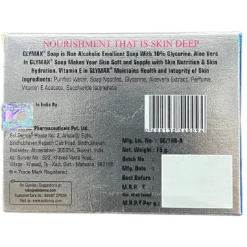 Glymax Soap 75gm product image