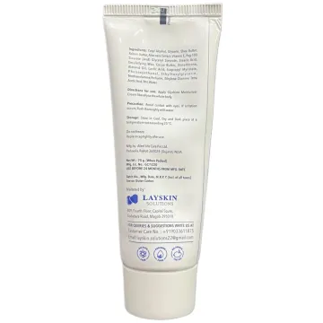 Glyshine Moisturizer Cream 75gm product image