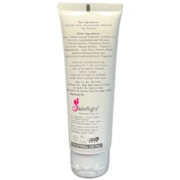 Glywash Facewash 70ml product image