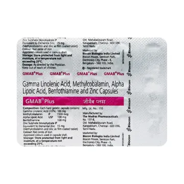 Gmab Plus Tablet product image