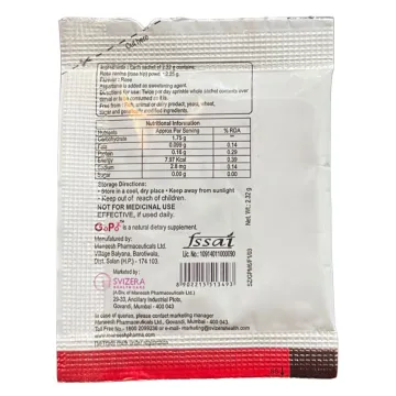 Gopo Sachet 2.25gm product image