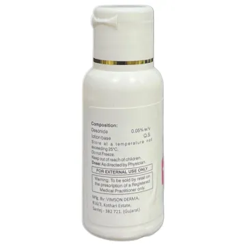 Gracecort Lotion product image