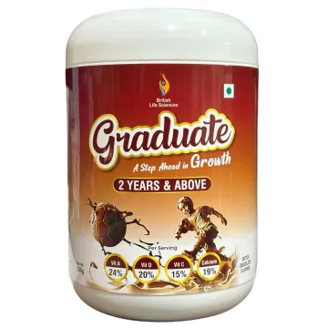 Graduate Chocolate Flavour Powder product image