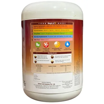 Graduate Chocolate Flavour Powder product image