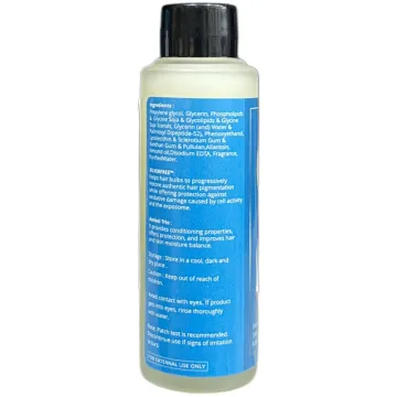 Greylys Hair Serum product image