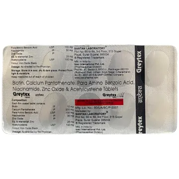 Greytex Tablet product image