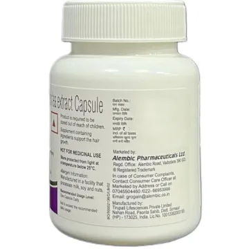 Grogain 30 Capsule product image