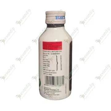 Gudlax Plus Laxative product image