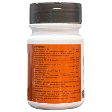 Gum Tone Powder 40gm product image