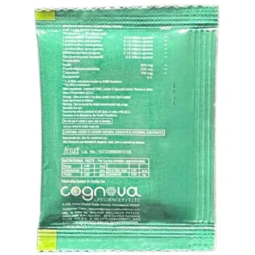 Gutzoo Sachet 1.5gm product image