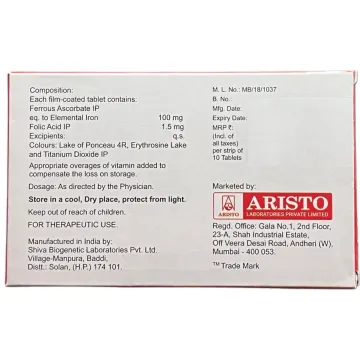 Haemoprol Xt Tablet product image