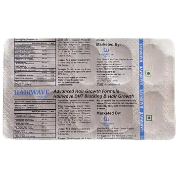 Hairwave Tablet product image