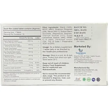 Hairwave Tablet product image