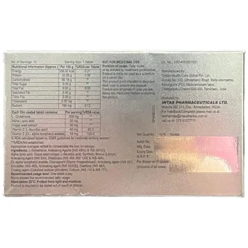 Havglo Tablet product image