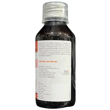 Hb Folcin Syrup 100ml product image