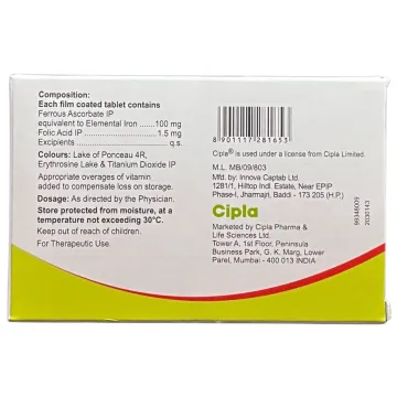 Hb Set Tablet product image