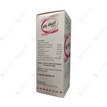 Hb Well Syrup product image