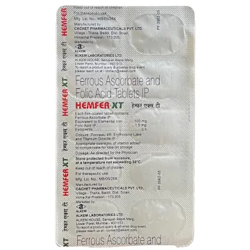 Hemfer Xt Capsule product image