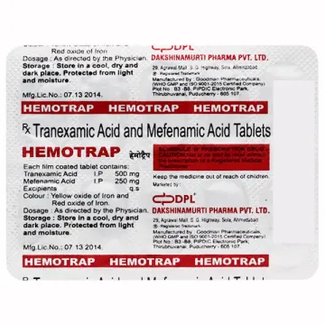 Hemotrap Tablet product image