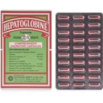 Hepatoglobine Capsule product image