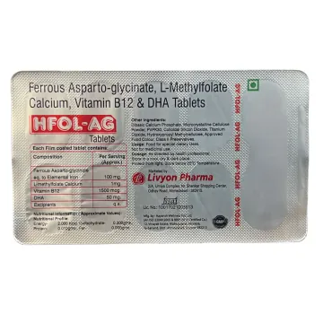 Hfol Ag Capsule product image