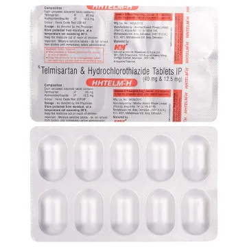Hhtelm H Tablet product image