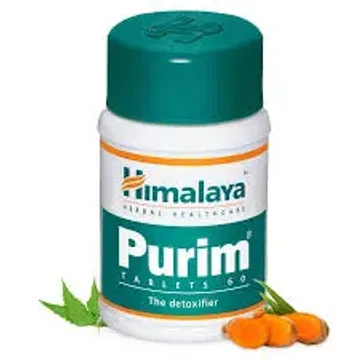 Himalaya Purim Tablet product image