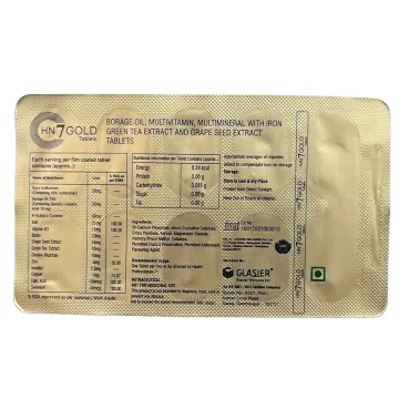 Hn 7 Gold Tablet product image