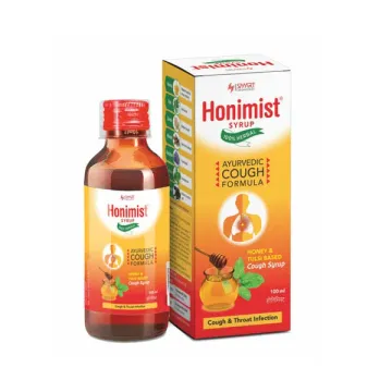 Honimist Syrup 100 Ml product image