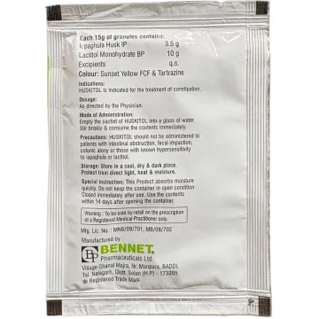 Huskitol Granules 15gm product image