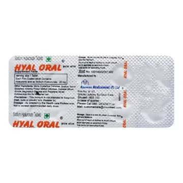 Hyal Oral Tablet product image