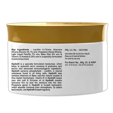 Hydrofil Cream 200gm product image