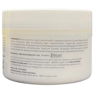 Hydrofil Cream 500gm product image