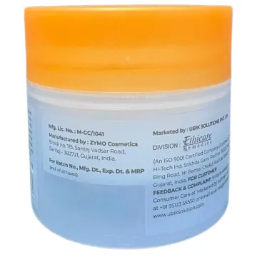Hydromax Cream 100gm product image