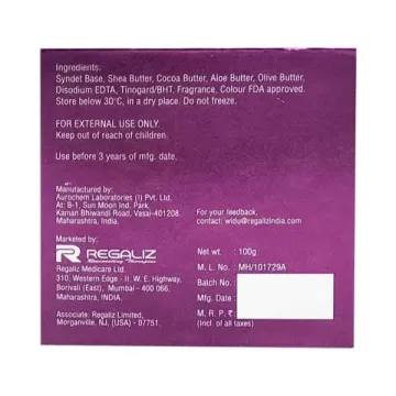 Hydronic Bar 100gm product image