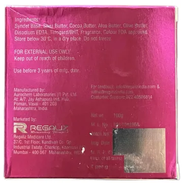 Hydronic Bar 100gm product image