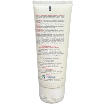 Hydronic Moisturising Lotion 100ml product image