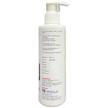 Hydronic Moisturising Lotion 200ml product image