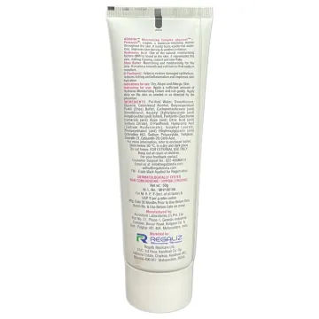 Hydronic Moisturizing Cream 50gm product image