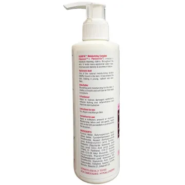 Hydronic Moisturizing Lotion 200ml product image