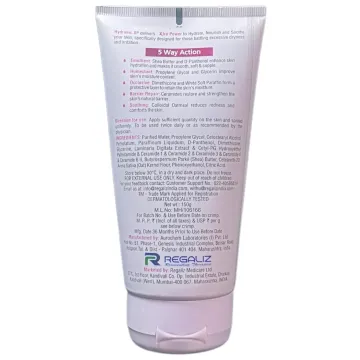 Hydronic Xp Moisturizing Cream 150gm product image